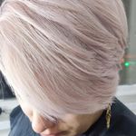 مرکز تخصصی رنگ و کراتینه مو الهام بیوتی