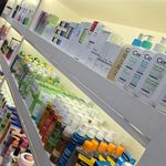 گالری لوازم آرایشی و بهداشتی ایرانا - اهر - 2871