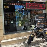 تعمیر ضبط مانیتور خودرو بهارسیستم