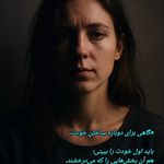 روان شناس بالینی و طرحواره درمانگر