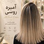 خدمات تخصصی رنگ لایت