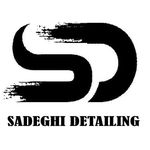 دیتیلینگ صادقی