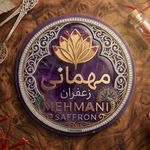 زعفران مهمانی