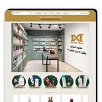 ونوس دیزاین