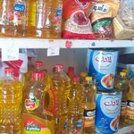 باران مارکت