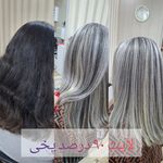 سالن زیبایی پرارین