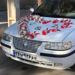 گلفروشی گل ماه