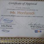 تعمیرات تخصصی تلویزیون منفردی