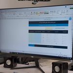 آموزشگاه حسابداری روناکیشو (شعبه ساری)