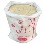 بازرگانی برنج داخلی و خارجی شمرونی