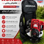 آذین پمپ اصفهان