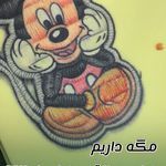 خدمات آموزش تاتوبدن میکروپیگمنتیشن حنیفی