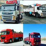 شرکت حمل و نقل نوین بار قم