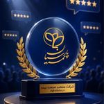 نمایندگی بیمه پارسیان کد 505092