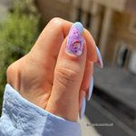 مرکز ناخن سمانه ازموده