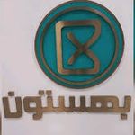 مرکز تصویر برداری بهستون کرج