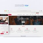 تیم طراحی سایت مهراتک - متخصص وردپرس
