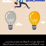 لیلا خندابی روانشناس بالینی مشاور زوج