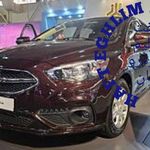 شرکت بازرگانی هفت اقلیم خودرو کیان