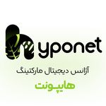آژانس دیجیتال مارکتینگ و برندینگ هایپونت