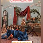 کافه فست فود سوخاری کیلویی بمانی