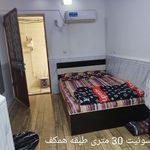 مجموعه سوئیت زرین