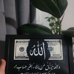 عکاسی ادیت و قاب عکس موزیکال عسگری