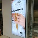 تابلوسازی فرخنده کلام | چلنیوم و استیل