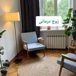 النازمنصورزاده روانشناس