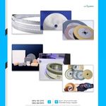 شرکت بازرگانی ازاد تجارت برش برتر