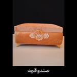 لمسه کاری سرلک