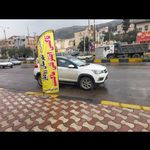 تاکسی اینترنتی ماکسیم