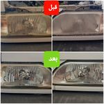 تشخیص رنگ خودرو نصیری