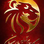 شرکت سام آرایه پارسیان