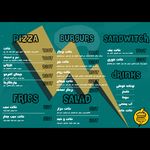 فست فود شانت