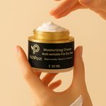 لوازم آرایشی و کرم های درمانی لیلا