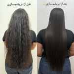 مرکز تخصصی زیبایی مو نانی رنگ مو مشهد