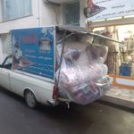 قالیشویی تخصصی و تمام مکانیزه کادوس