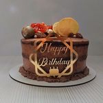 شیرینی و کیک وگان سامر کیک