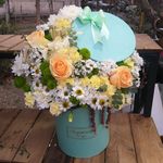 گل فروشی آندیا (شعبه یک)