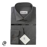 پوشاک اطمینان