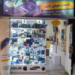 نمایندگی رسمی همراه اول