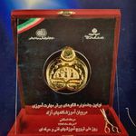 آموزشگاه آرایشگری استاد اکبر صفری - مشهد - 9890