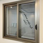 پنجره upvc و آلومینیوم