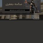 وکیل تخصصی دعاوی ملکی