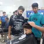 آموزشگاه پیرایش مردانه شایان