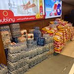 هایپر مارکت علا