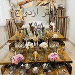 دفتر ازدواج 298 طلاق 90 تهران