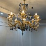 لوناهیز