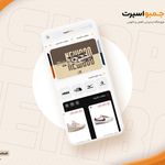 امید مددی طراح محصول